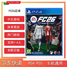 末节14分定乾坤！小卡低开高走率快船登顶西部第六